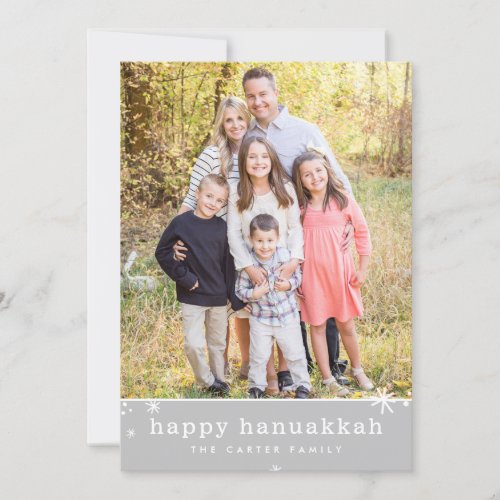 HAPPY HANUKKAH modern blessings fun sparkle gray Holiday Card