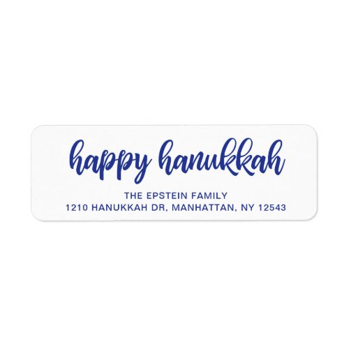 Happy Hanukkah Modern Blue Holiday Return Address Label