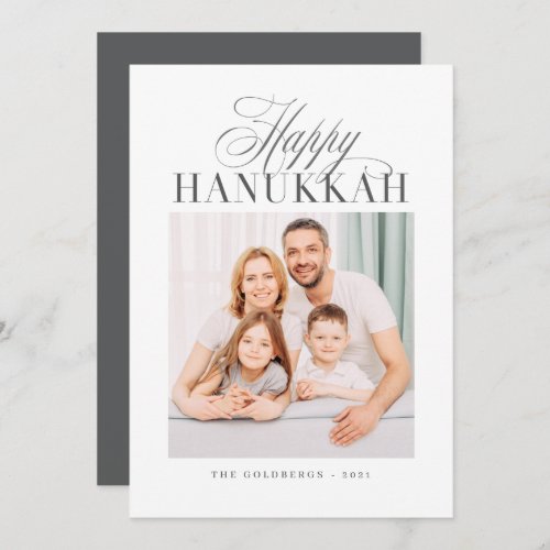 Happy Hanukkah Modern Custom Family Photo Holiday