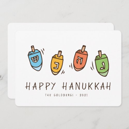 Happy Hanukkah Modern Dreidel Holiday Card