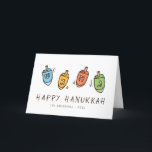 Happy Hanukkah Modern Dreidel Holiday Card<br><div class="desc">Design is composed of Dreidel spinning top illustration. Add your name,  greeting,  and year</div>
