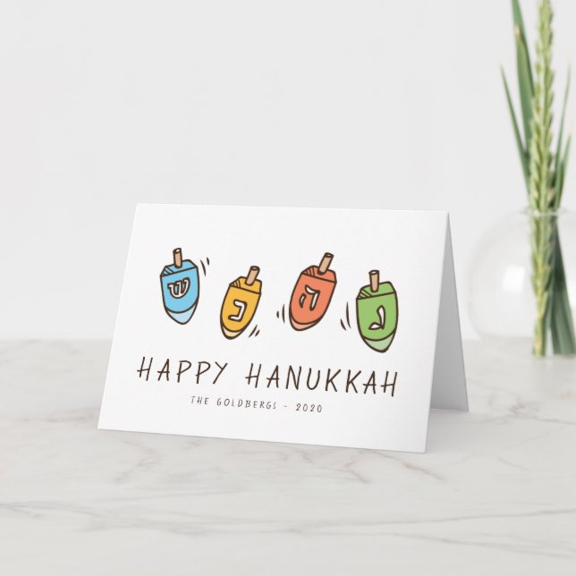 Happy Hanukkah Modern Dreidel Holiday Card (Front)