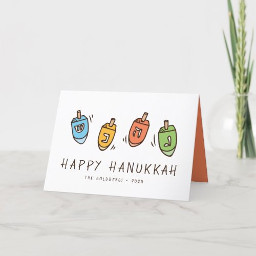 Happy Hanukkah Modern Dreidel Holiday Card