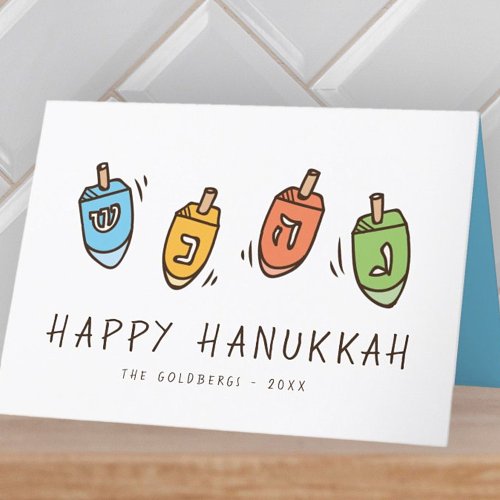 Happy Hanukkah Modern Dreidel Holiday Card