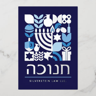 Happy Hanukkah Modern Greeting Silver Foil Foil Holiday Card