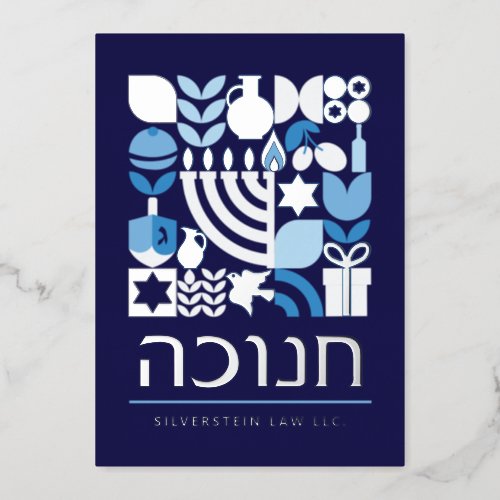 Happy Hanukkah Modern Greeting Silver Foil Foil Holiday Card
