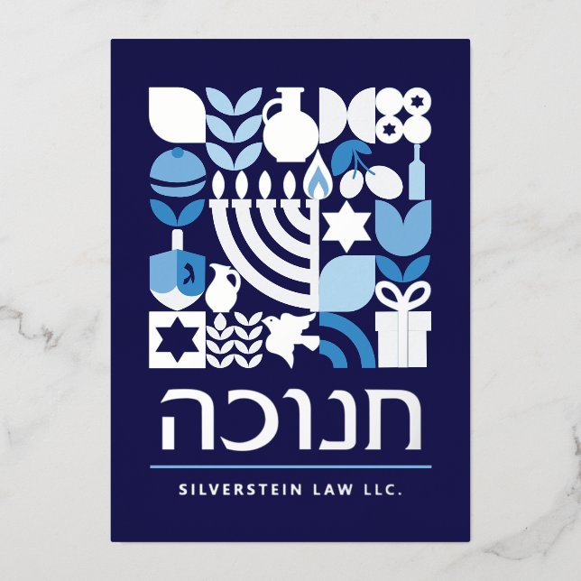 Happy Hanukkah Modern Greeting Silver Foil Foil Holiday Card (Front)