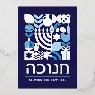 Happy Hanukkah Modern Greeting Silver Foil Holiday Card