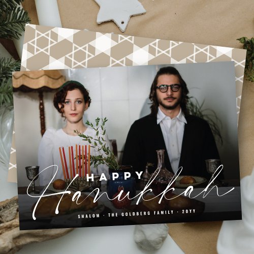 Happy Hanukkah Modern Handwriting Script Photo Holiday Card