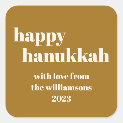 Happy Hanukkah Modern Honey Gold Personalized Square Sticker