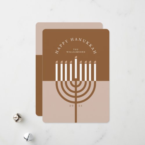 Happy Hanukkah Modern Menorah Candle Brown  Pink  Holiday Card