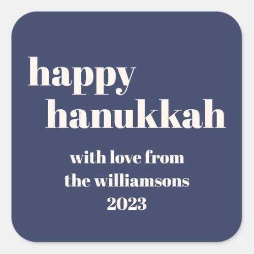 Happy Hanukkah Modern Navy Blue Personalized Square Sticker