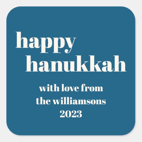 Happy Hanukkah Modern Teal Blue Personalized Square Sticker