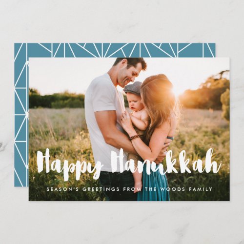 Happy Hanukkah Modern typography family photo Holiday Card