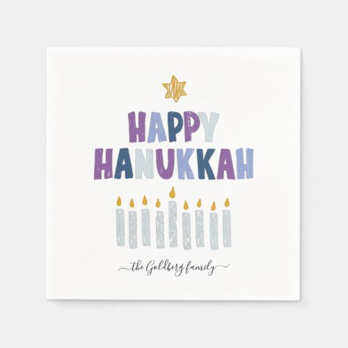 Happy Hanukkah Monogram Party Napkins