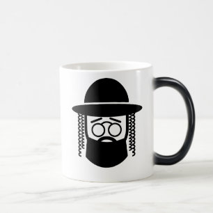 Happy Hanukkah Mug