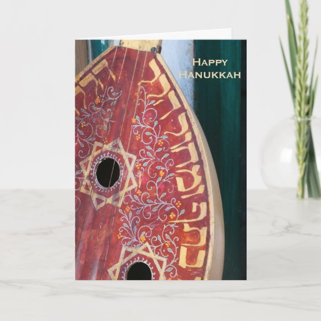 Happy Hanukkah Musical Instrument Season Greeting Card (Front)