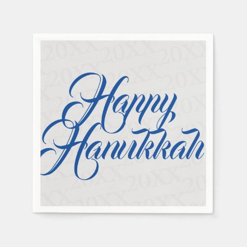 Happy Hanukkah Napkins
