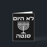 Happy Hanukkah Not Today Santa Funny Hebrew Jewish Card<br><div class="desc">Happy Hanukkah Not Today Santa Funny Hebrew Jewish Chanukah</div>