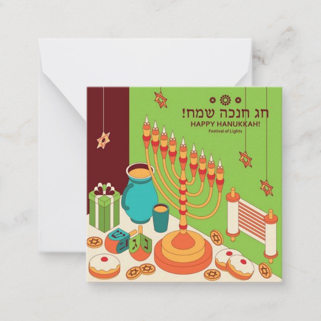 Happy Hanukkah Note Card (Front)