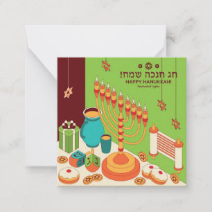 Happy Hanukkah Note Card