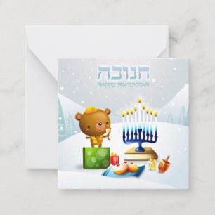 Happy Hanukkah Note Card