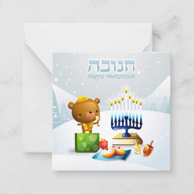 Happy Hanukkah Note Card (Front)