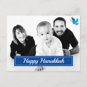 🕎 Happy Hanukkah, own picture, customizable Postc Postcard