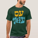 Happy Hanukkah Oy Vey Vintage Cute Funny Hebrew Je T-Shirt<br><div class="desc">Happy Hanukkah Oy Vey Vintage Cute Funny Hebrew Jewish  .</div>