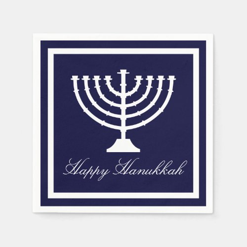 Happy Hanukkah Paper Napkins