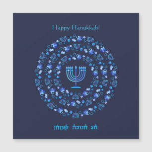 Happy Hanukkah Party Beautiful Blue Decoration