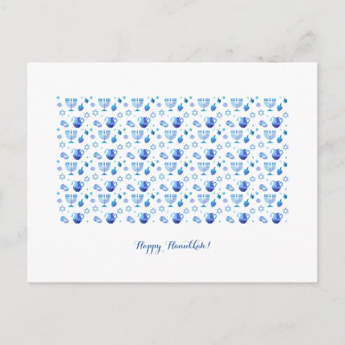 Happy Hanukkah Party Beautiful Blue Decoration Postcard