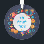 Happy Hanukkah Party Beautiful Decoratio Ornament<br><div class="desc">Happy Hanukkah Party Festival of lights Beautiful Decoration, Jewish Holiday, Classic Round Sticker. Hanukkah blue lights background with traditional Chanukah symbols - wooden dreidels (spinning top), donuts, menorah, candles, star of David and glowing lights wallpaper pattern. Hanukkah Festival Event Kids party Holiday Birthday Decoration. Jerusalem, Israel. Home > Home Décor...</div>