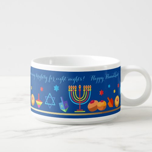 Happy Hanukkah Party Beautiful Decoration Bowl