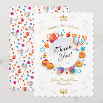 Happy Hanukkah Party Beautiful Decoration Custom Thank You Card | Zazzle
