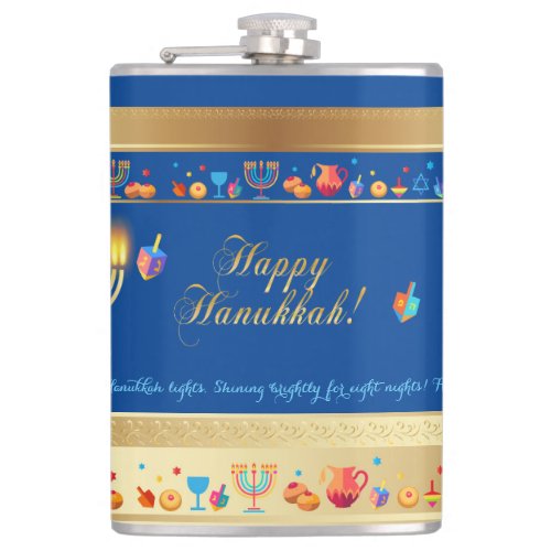 Happy Hanukkah Party Beautiful Decoration Flask