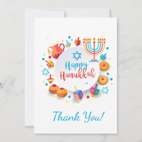 Happy Hanukkah Party Beautiful Decoration Jewish Thank You Card