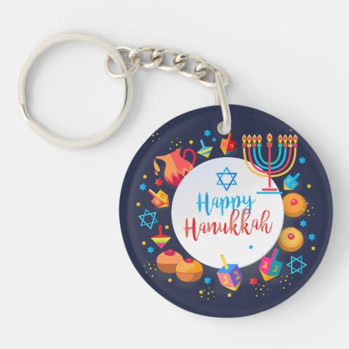 Happy Hanukkah Party Beautiful Decoration Keychain