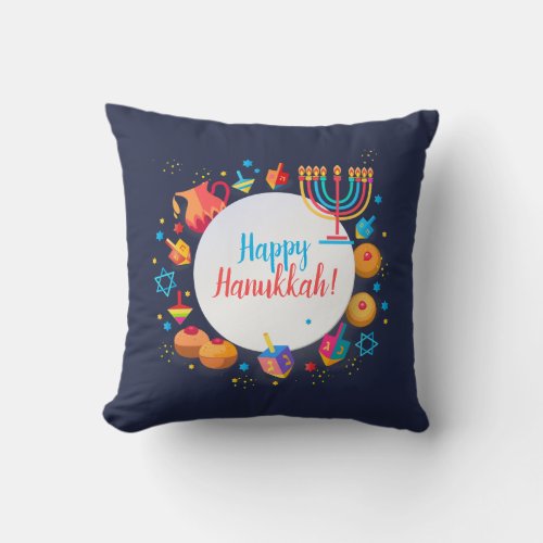 Happy Hanukkah Party Beautiful Decoration Throw Pillow