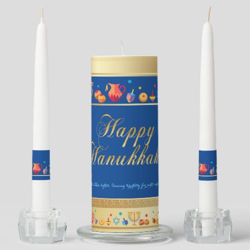 Happy Hanukkah Party Beautiful Decoration Unity Candle Set