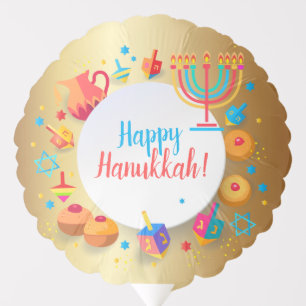 Happy Hanukkah Party Festival Gold Decoration Ball Balloon