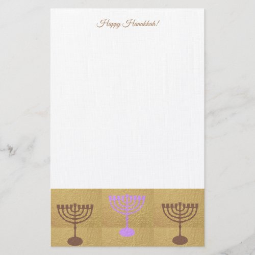 Happy Hanukkah Party Festival of lights Beautiful Stationery