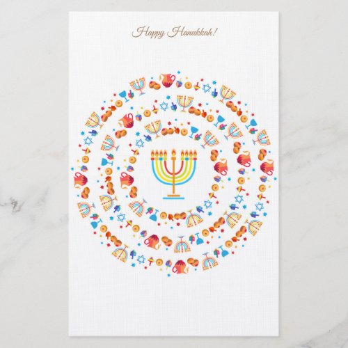 Happy Hanukkah Party Festival of lights Beautiful Stationery