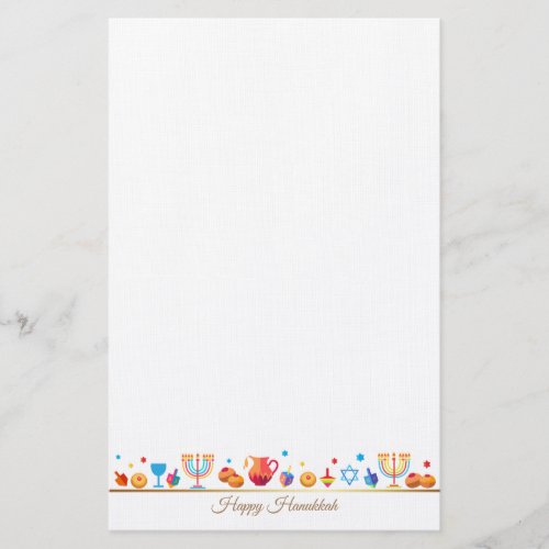 Happy Hanukkah Party Festival of lights Beautiful Stationery