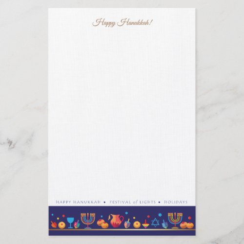 Happy Hanukkah Party Festival of lights Beautiful Stationery