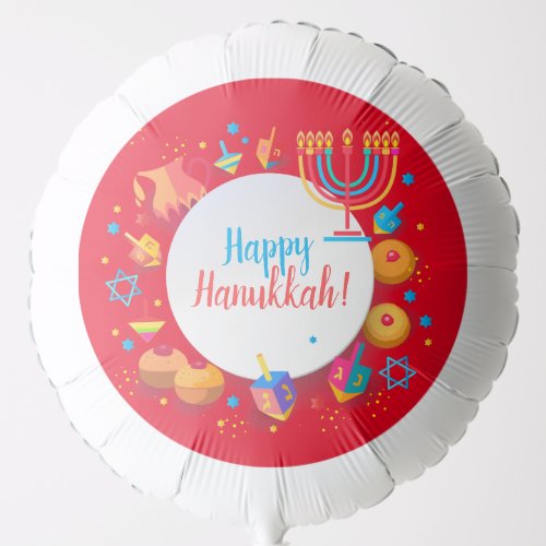 Happy Hanukkah Party Festival of lights Decoration Balloon