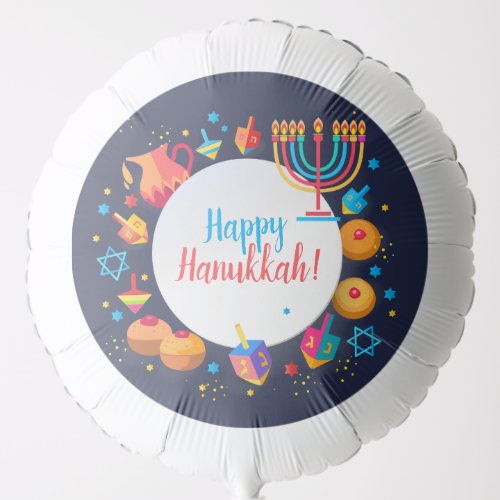 Happy Hanukkah Party Festival of lights Decoration Balloon