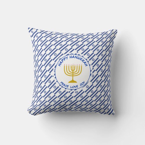 HAPPY HANUKKAH Peace Love Joy ISRAELI FLAG Throw Pillow
