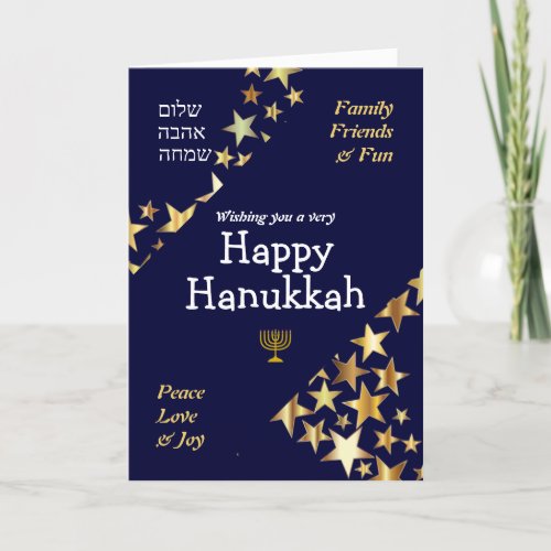 HAPPY HANUKKAH Peace Love Joy Stars HEBREW Holiday Card