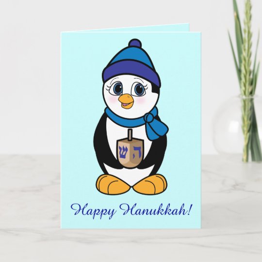 Happy Hanukkah Penguin and Dreidel Holiday Card | Zazzle.com